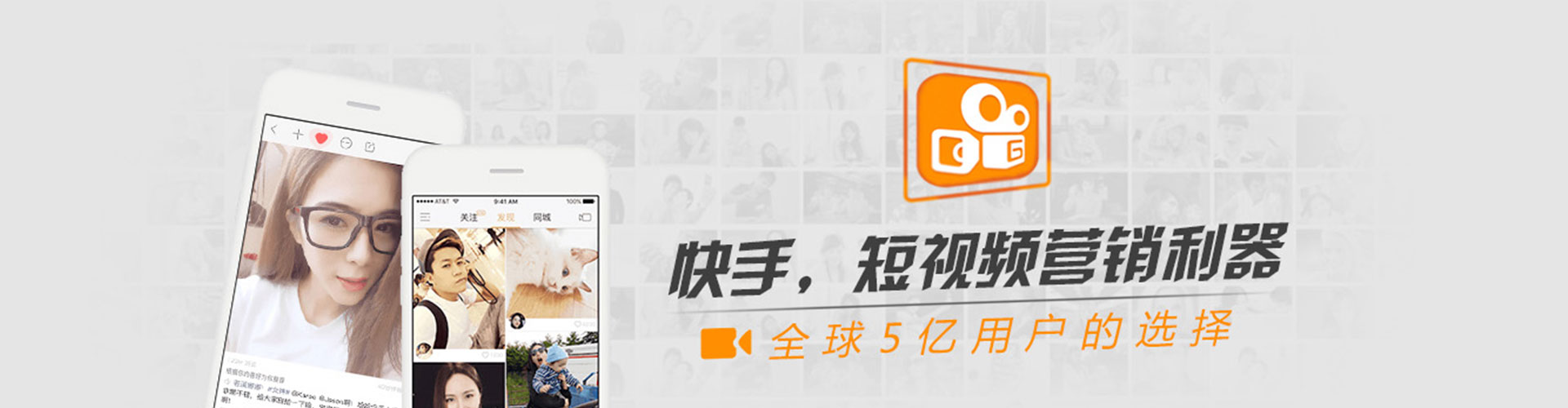长顺如何做sem