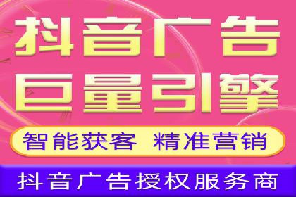 解析SEM托管代运营：如何实现精准营销